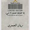 almryr240gmail