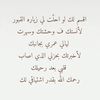 _i.nadax