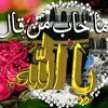 user8702280437368