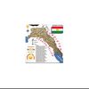 kurdish_yellow