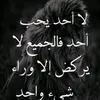 ndfhdb
