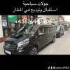 zaher.d1983