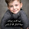awvmoo2379