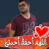 mustokhalid