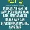butjohjohjohari