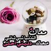 ibrahimysa