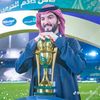 azizboalialzaeem