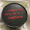 abdukarimova_mukadas