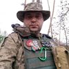 chubchik81