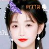 ryongnongse