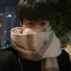tuan12345672006