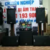 hailoa0961193900