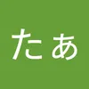 user2996012958813