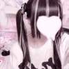 meqoube