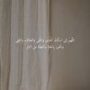 nwer7
