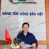 Oanh Chuối
