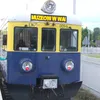Kamil Kamil EN71🛤🚄🚃🚃