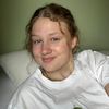 marlinepronk