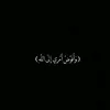 da._8i