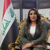 مريم الشمري