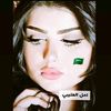 amal._511