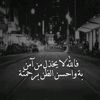adam_alaa_2018