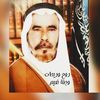 ahlam_sanad_2020