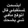 yhugfj