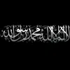 عُمَر