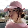 ox_rosie_xo