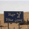 nawaf708.2