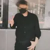shrtnto_