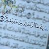 youcef_950