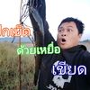 user606711116