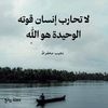 mohammd300222712