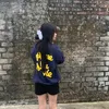 ig_inleg.iemct25