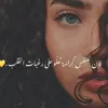 • ټـﺎﺎﺟـﮫهن، τάjiẖͷ ⁽👸🏼🖤₎⇣