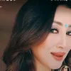 Mala