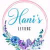 hanisletters