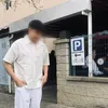 aaro0n7