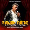 NAHOM beyene