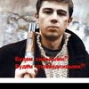 bauka_1409_