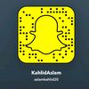 kahlid0547978666