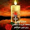 shamiram48