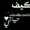 ahmedaldosari55