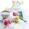 userohoqgc473y