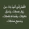 ahmed..alsalem