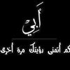 majid.amg
