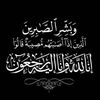 x__har_oune