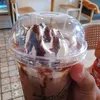 kokosairing